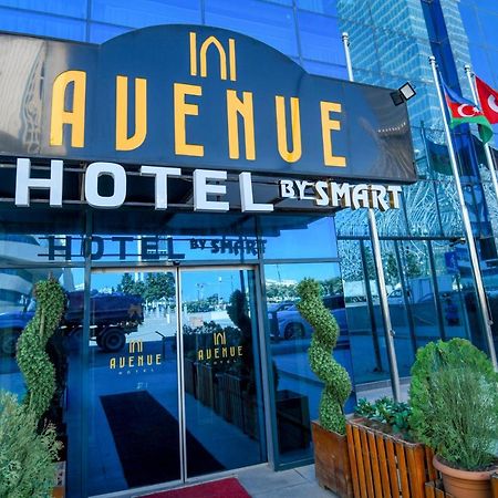 Avenue Hotel Baku By Smart Экстерьер фото